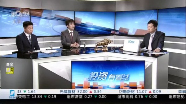 牛达人配资 投资有看头|7月30日 沪指盘中跳水 震荡加剧开始了吗？