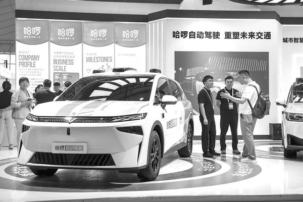 东南配资 北斗卫星导航定位技术加速融入民众生活