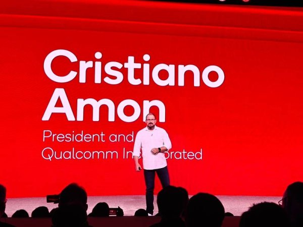 财新网 高通：最快2028年推出预商用6G设备！