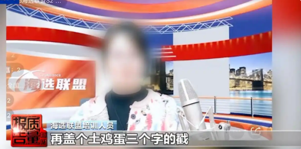 智赢策略 从养生课到收割局，私域直播是时候告别野蛮生长了